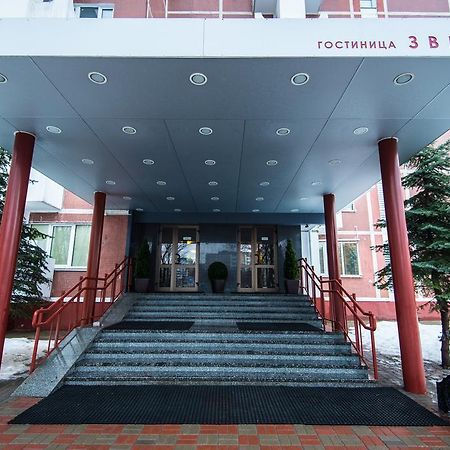 Zvezda Hotel Minsk Bagian luar foto