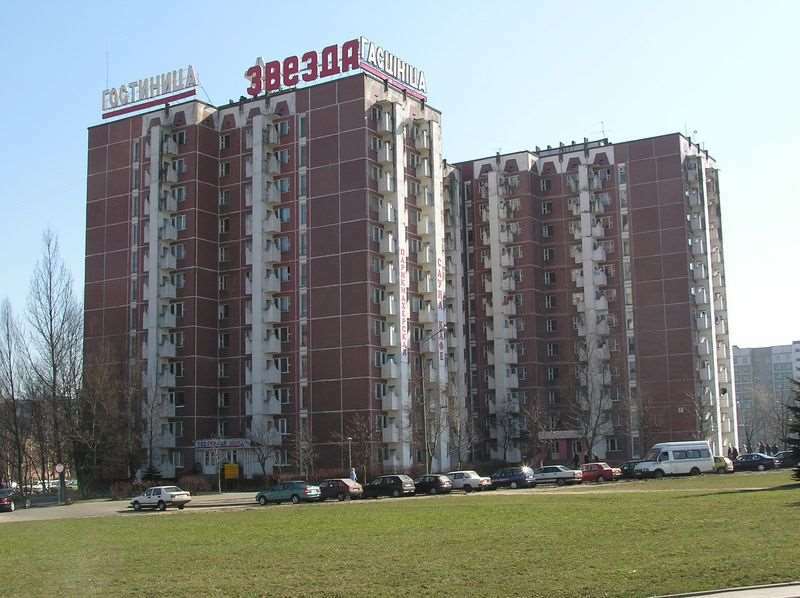 Zvezda Hotel Minsk Bagian luar foto
